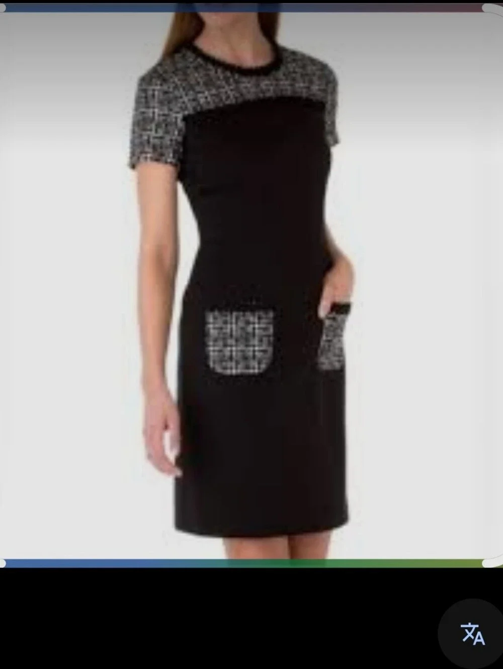 Karl Lagerfeld Black Sheath Dress with Tweed Accents - Picture 2 of 9
